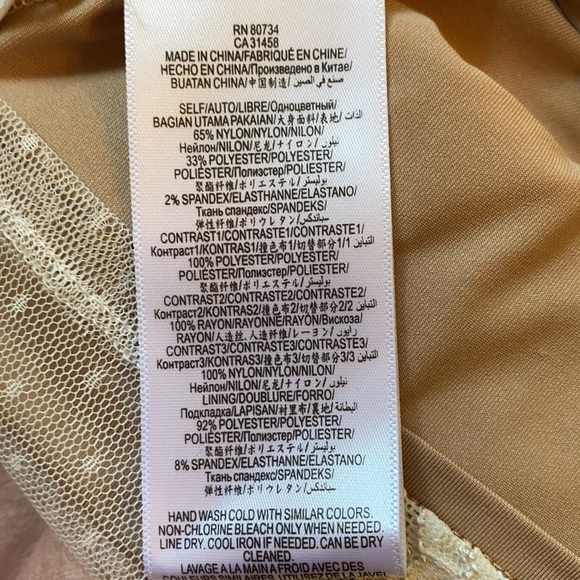 BCBG MaxAzria Addyson Blocked Lace Blouse - Picture 9 of 9